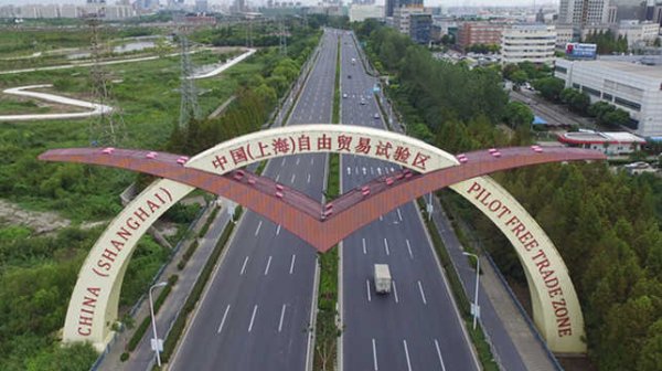 免息配资炒股 上海助推2万余款新品跑上“首发快车道”